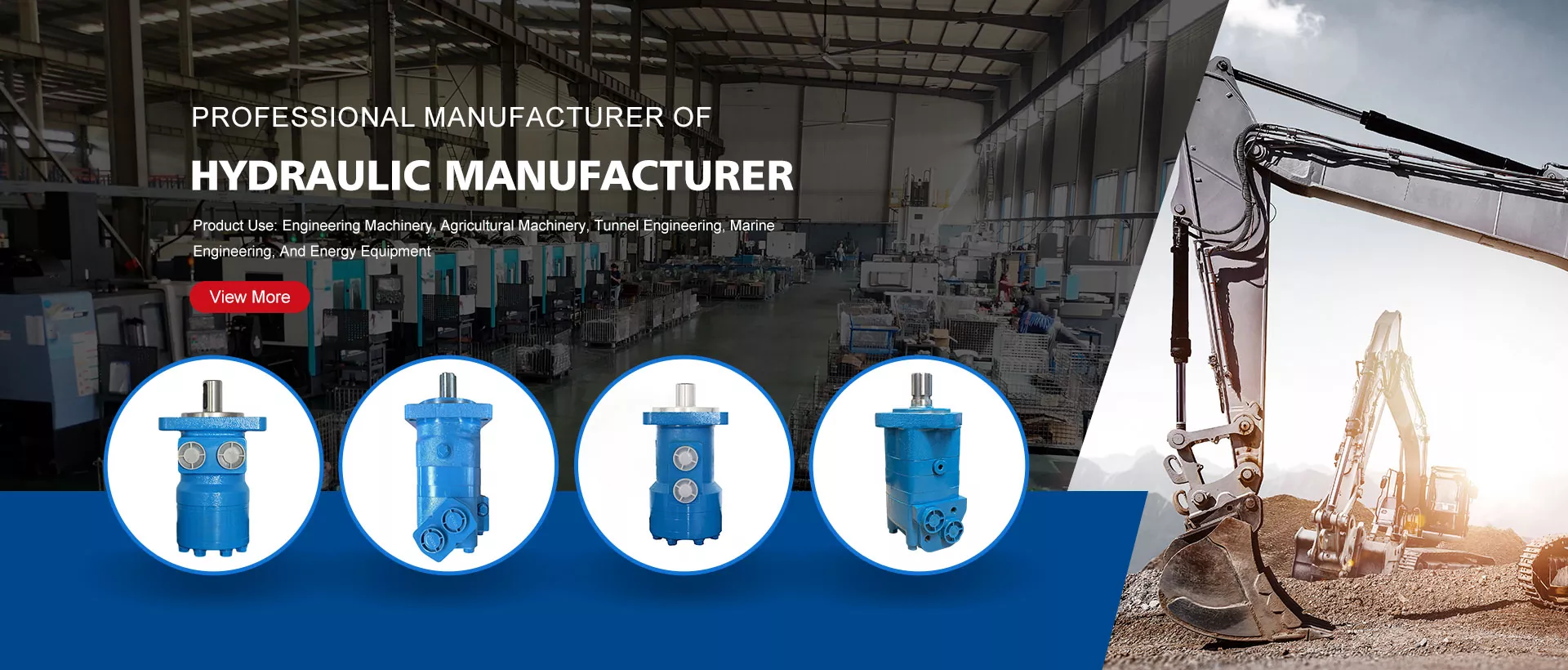 China Hydraulic Motors ထုတ်လုပ်သူ